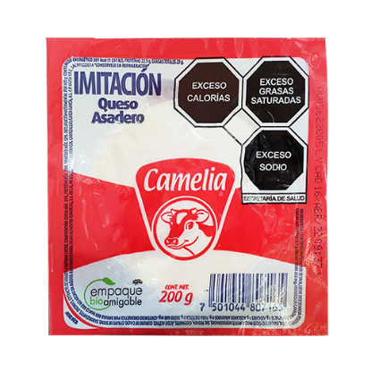 Imagen de QUESO ASADERO CAMELIA 200 G