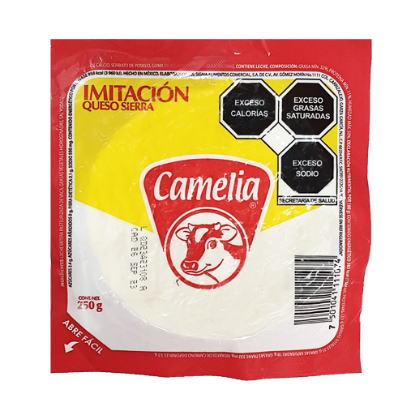 Imagen de PANELA VIRMAR/CAMELIA 250 G