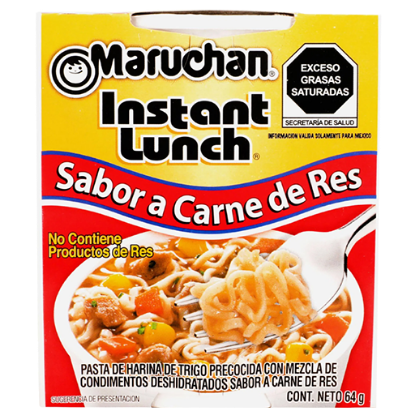Imagen de SOPA MARUCHAN RES 64 G