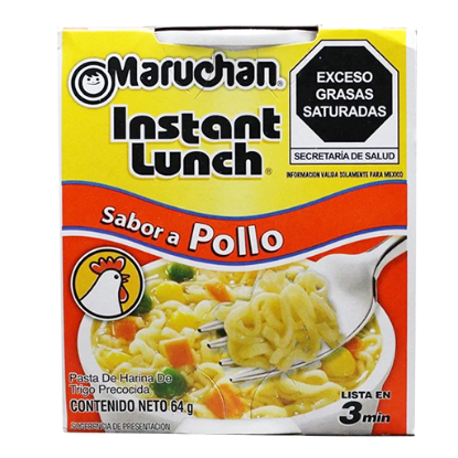 Imagen de SOPA MARUCHAN POLLO 64 G