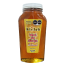 Imagen de MIEL DE ABEJA ARTESANAL DEL NORTE 1050GR